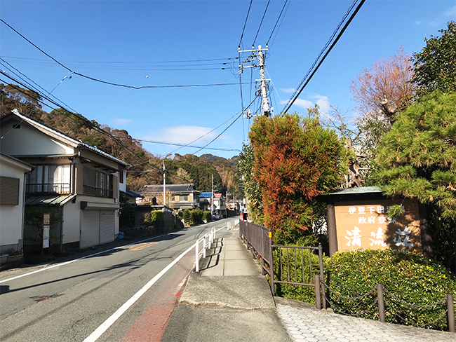 稲生沢小学校バス停の周辺写真